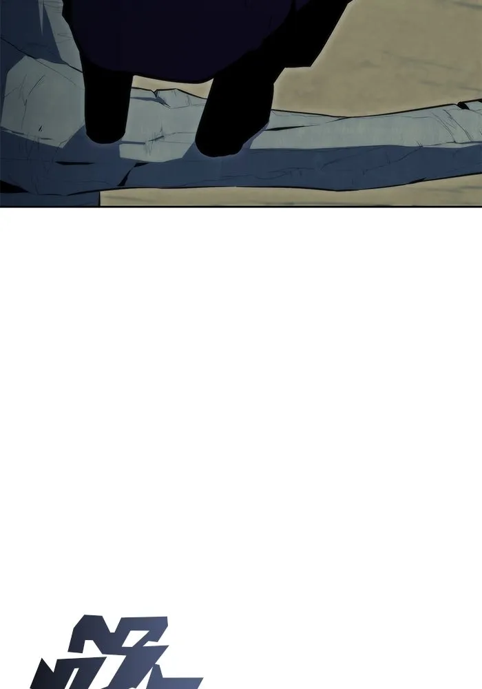 ผู้เล่นหน้าใหม่เลเวลแมกซ์ ตอนที่ 76 ป่าเอลฟ์ รูปที่ 23