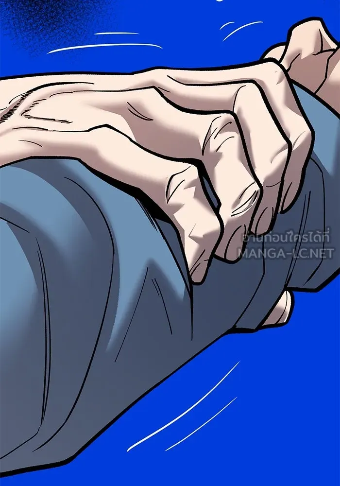 ยอดคนเลเวลทะลุ ตอนที่ 39 วิทยายุทธ์ (4) รูปที่ 219