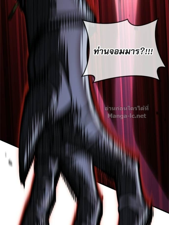 Doujin-Lc- อ่าน โดจิน มังฮวา เกาหลี ญี่ปุ่น จีน แปลไทย หยุดนะจอมมาร ฮีโร่ล้อมไว้หมดแล้ว ตอนที่ 1 2 3 4 5 6 7 8 9 10 11 12 13 14 ฟรี ไม่มีโฆษณา อ่าน โดจิน Manhwa เกาหลี ญี่ปุ่น จีน เรามีครบ คัดมาให้เน้นๆ โดจิน 18+ รับประกันความฟินโดย Doujin Lc