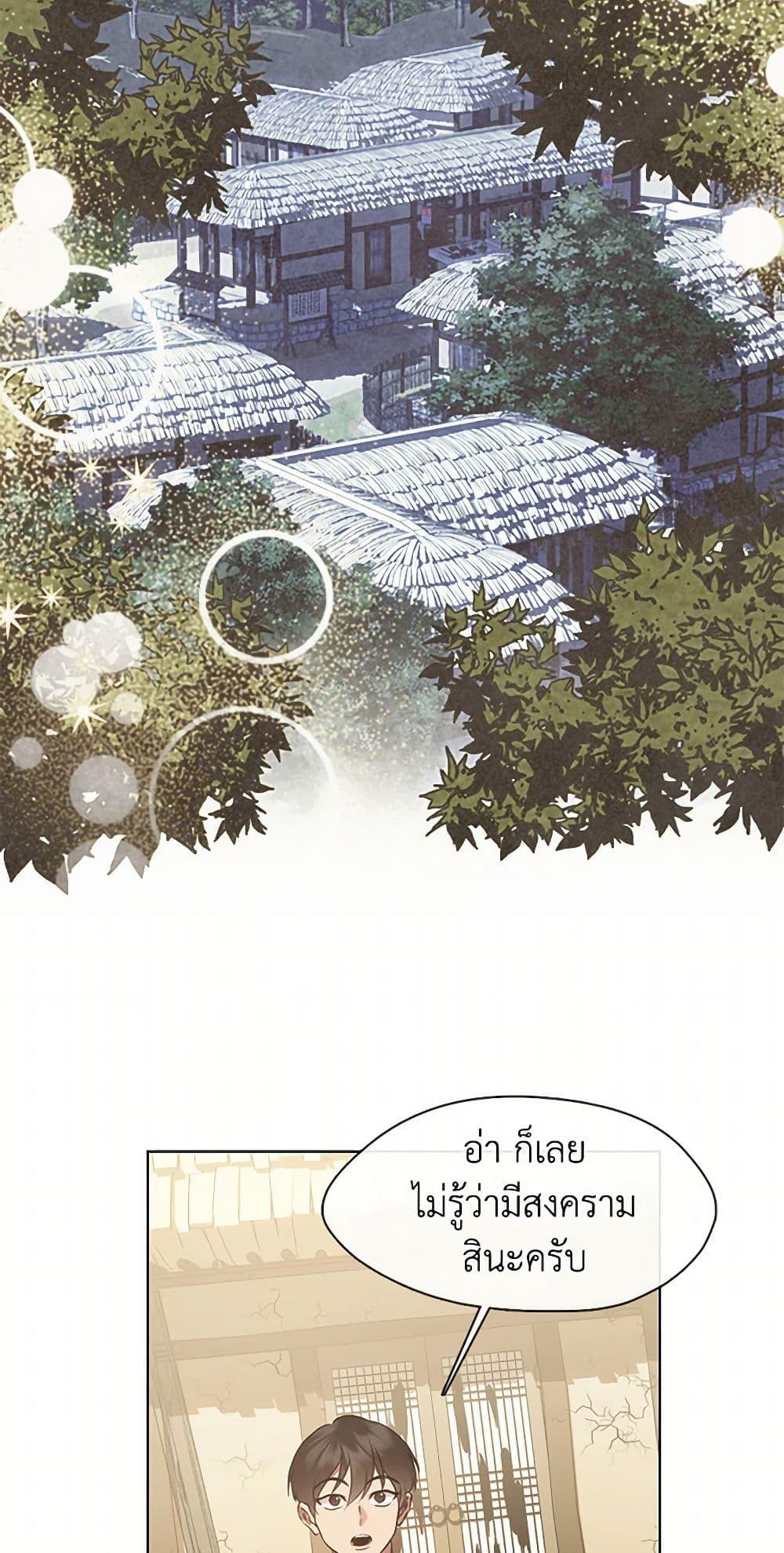 Manga-lc-com อ่านมังงะ อ่านการ์ตูน ออนไลน์ ฟรี Restaurant in the After Life ตอนที่ 1 2 3 4 5 6 7 8 9 10 11 12 13 14 ฟรี ไม่มีโฆษณา Manga-lc - อ่าน มังงะ อ่าน การ์ตูน ออนไลน์ อ่านมังงะ ฟรี