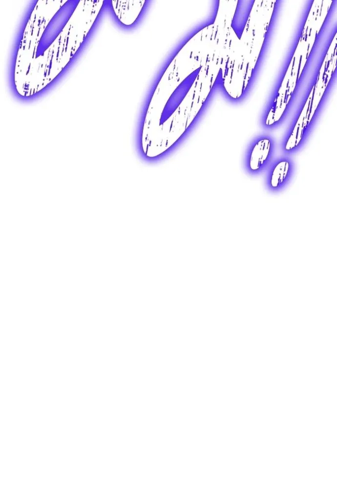 เกมของยอดมนุษย์ ตอนที่ 112 รูปที่ 161