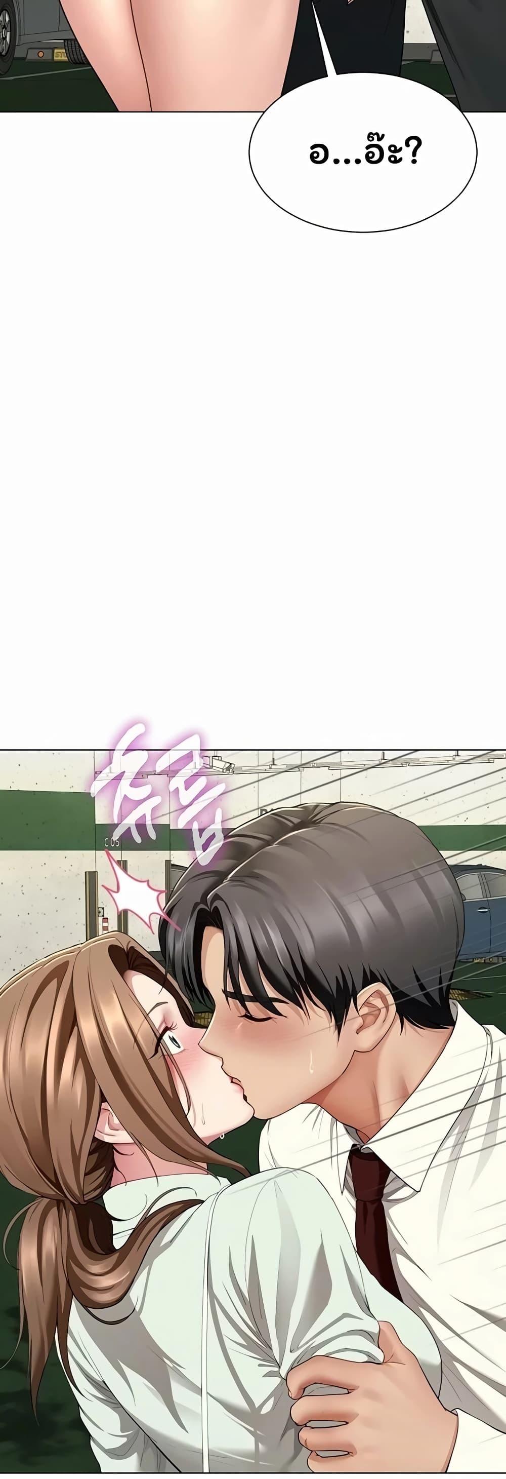 Doujin-Lc- อ่าน โดจิน มังฮวา เกาหลี ญี่ปุ่น จีน แปลไทย The Lovers Were ตอนที่ 1 2 3 4 5 6 7 8 9 10 11 12 13 14 ฟรี ไม่มีโฆษณา อ่าน โดจิน Manhwa เกาหลี ญี่ปุ่น จีน เรามีครบ คัดมาให้เน้นๆ โดจิน 18+ รับประกันความฟินโดย  Doujin Lc