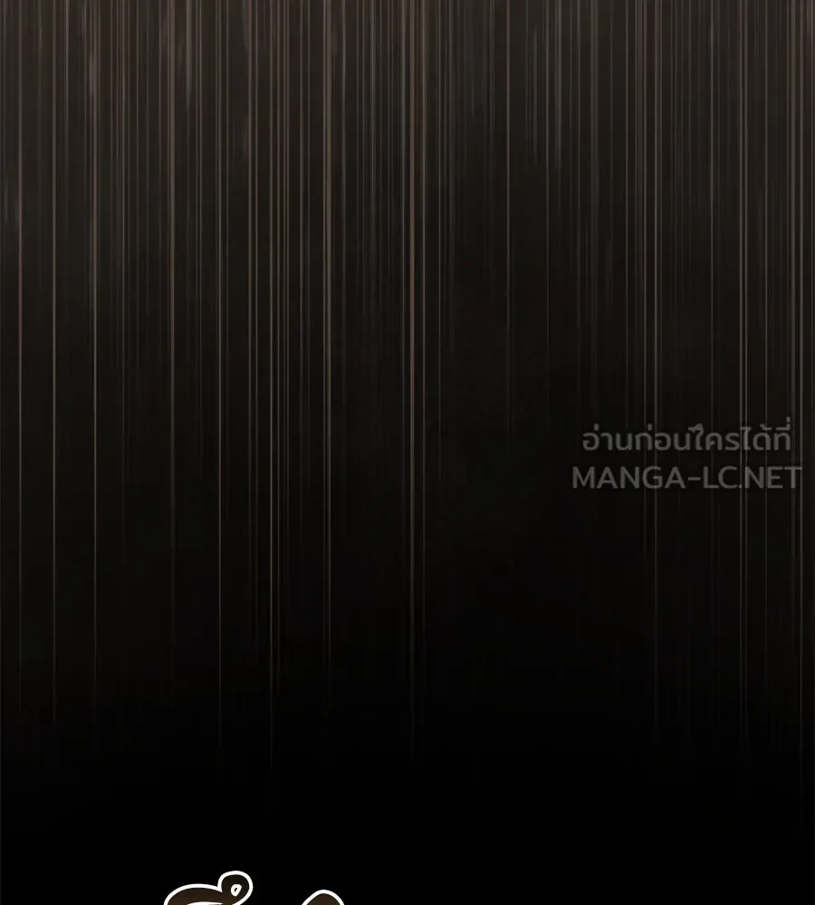 เรือนจำรัก ตอนที่ 24 รูปที่ 84