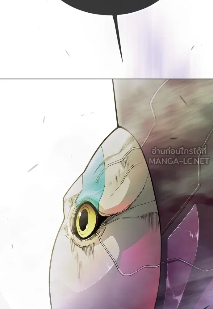 ยุคแห่งยอดมนุษย์ ตอนที่ 101 รูปที่ 6
