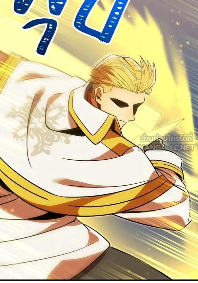 เพลเยอร์เลือดเทวะ ตอนที่ 64 รูปที่ 170