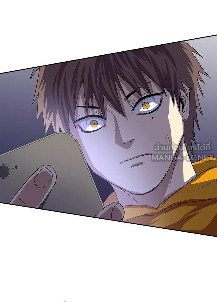 นักเลงกระจอกย้อนเวลามาทวงแค้น ตอนที่ 46 รูปที่ 63