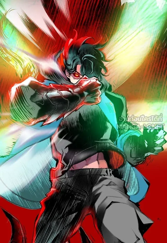 Jungle Juice ตอนที่ 159 รูปที่ 62