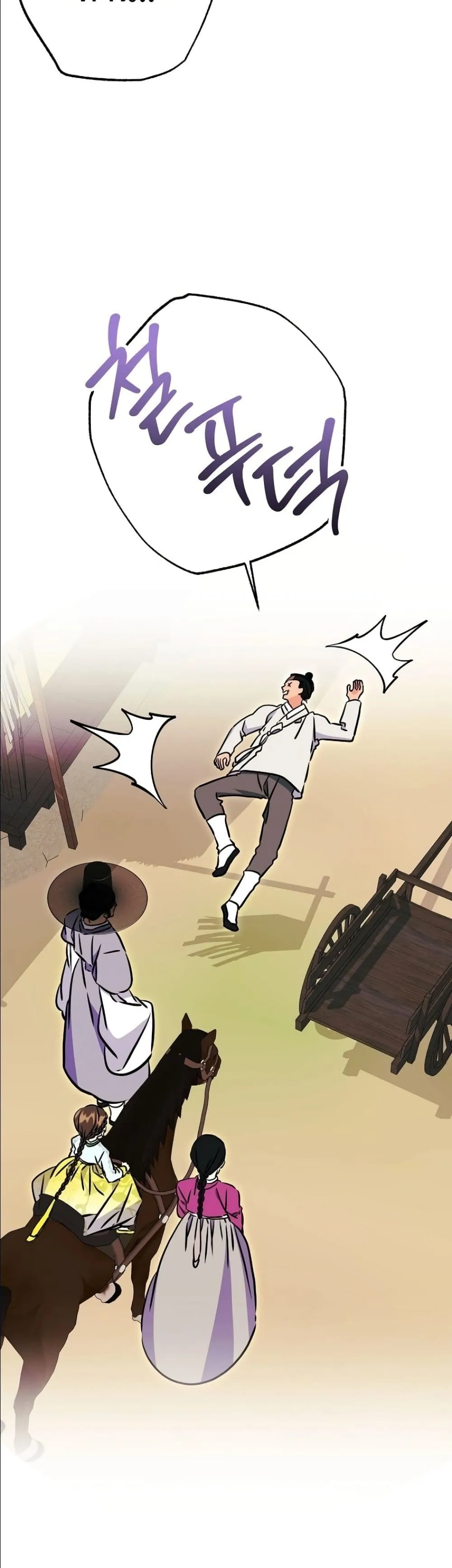 Manga-lc-com อ่านมังงะ อ่านการ์ตูน ออนไลน์ ฟรี The Princess’s Guide to a Perfect Life ตอนที่ 1 2 3 4 5 6 7 8 9 10 11 12 13 14 ฟรี ไม่มีโฆษณา Manga-lc - อ่าน มังงะ อ่าน การ์ตูน ออนไลน์ อ่านมังงะ ฟรี