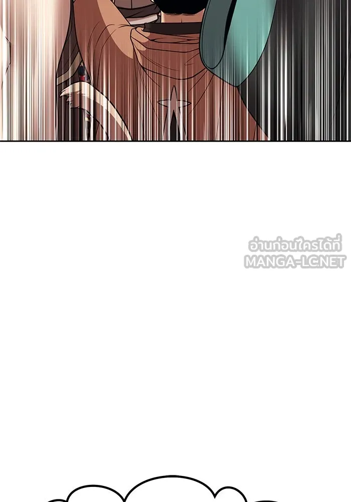 +99 ท่อนไม้พร้อมบวก ตอนที่ 26 เริ่มทัวร์นาเมนต์! (1) รูปที่ 18