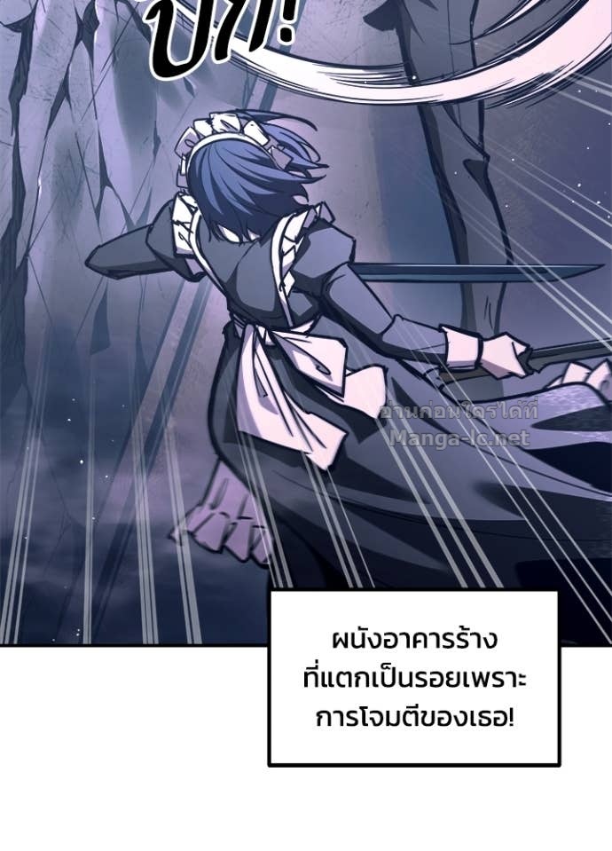 Doujin-Lc- อ่าน โดจิน มังฮวา เกาหลี ญี่ปุ่น จีน แปลไทย ผู้พิชิตเกมป้องกันฐาน ตอนที่ 1 2 3 4 5 6 7 8 9 10 11 12 13 14 ฟรี ไม่มีโฆษณา อ่าน โดจิน Manhwa เกาหลี ญี่ปุ่น จีน เรามีครบ คัดมาให้เน้นๆ โดจิน 18+ รับประกันความฟินโดย Doujin Lc