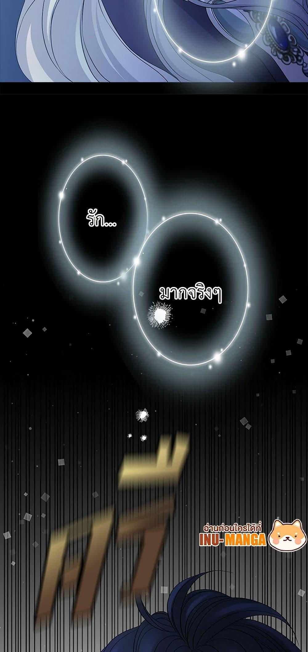 Manga-lc-com อ่านมังงะ อ่านการ์ตูน ออนไลน์ ฟรี The Eighth Bride ตอนที่ 1 2 3 4 5 6 7 8 9 10 11 12 13 14 ฟรี ไม่มีโฆษณา Manga-lc - อ่าน มังงะ อ่าน การ์ตูน ออนไลน์ อ่านมังงะ ฟรี