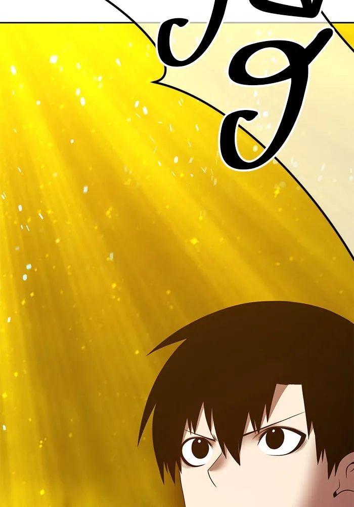 +99 ท่อนไม้พร้อมบวก ตอนที่ 58 ดิเมนชันอีตเตอร์ (6) รูปที่ 85