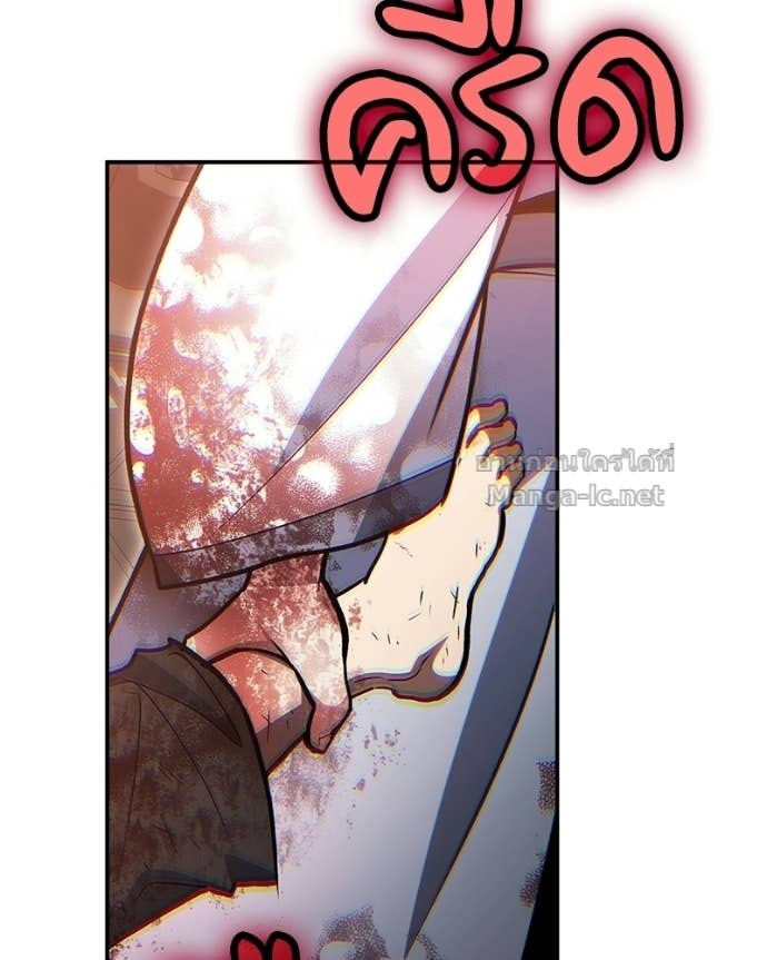Doujin-Lc- อ่าน โดจิน มังฮวา เกาหลี ญี่ปุ่น จีน แปลไทย ฮีลเลอร์กำมะลอ ตอนที่ 1 2 3 4 5 6 7 8 9 10 11 12 13 14 ฟรี ไม่มีโฆษณา อ่าน โดจิน Manhwa เกาหลี ญี่ปุ่น จีน เรามีครบ คัดมาให้เน้นๆ โดจิน 18+ รับประกันความฟินโดย Doujin Lc