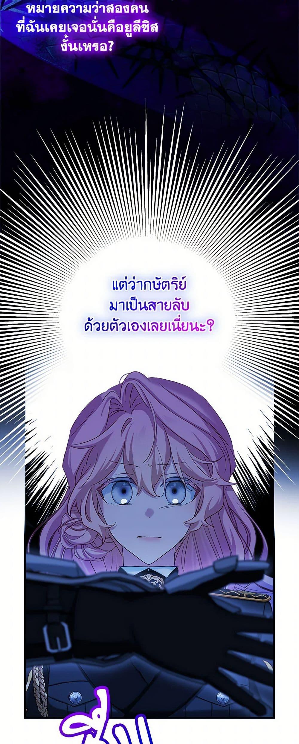 Manga-lc-com อ่านมังงะ อ่านการ์ตูน ออนไลน์ ฟรี The Little Lady Behind the Scenes ตอนที่ 1 2 3 4 5 6 7 8 9 10 11 12 13 14 ฟรี ไม่มีโฆษณา Manga-lc - อ่าน มังงะ อ่าน การ์ตูน ออนไลน์ อ่านมังงะ ฟรี