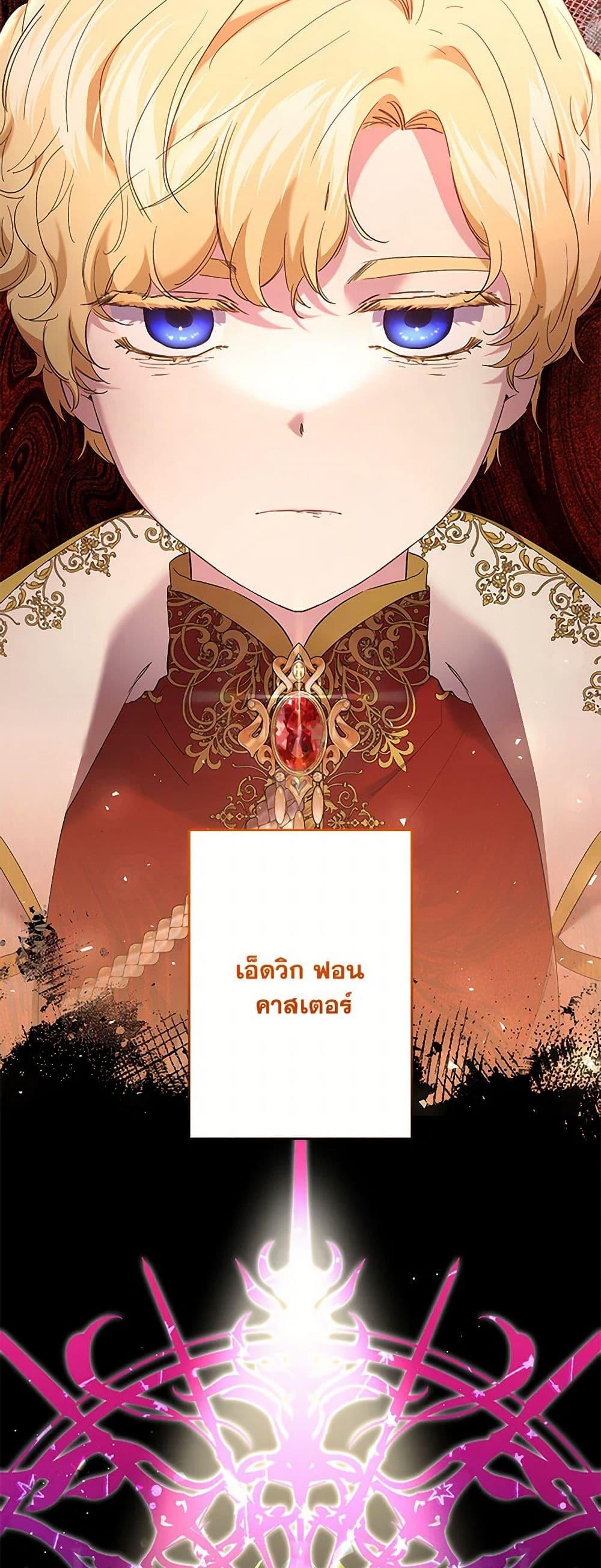 Manga-lc-com อ่านมังงะ อ่านการ์ตูน ออนไลน์ ฟรี I Need to Raise My Sister Right ตอนที่ 1 2 3 4 5 6 7 8 9 10 11 12 13 14 ฟรี ไม่มีโฆษณา Manga-lc - อ่าน มังงะ อ่าน การ์ตูน ออนไลน์ อ่านมังงะ ฟรี