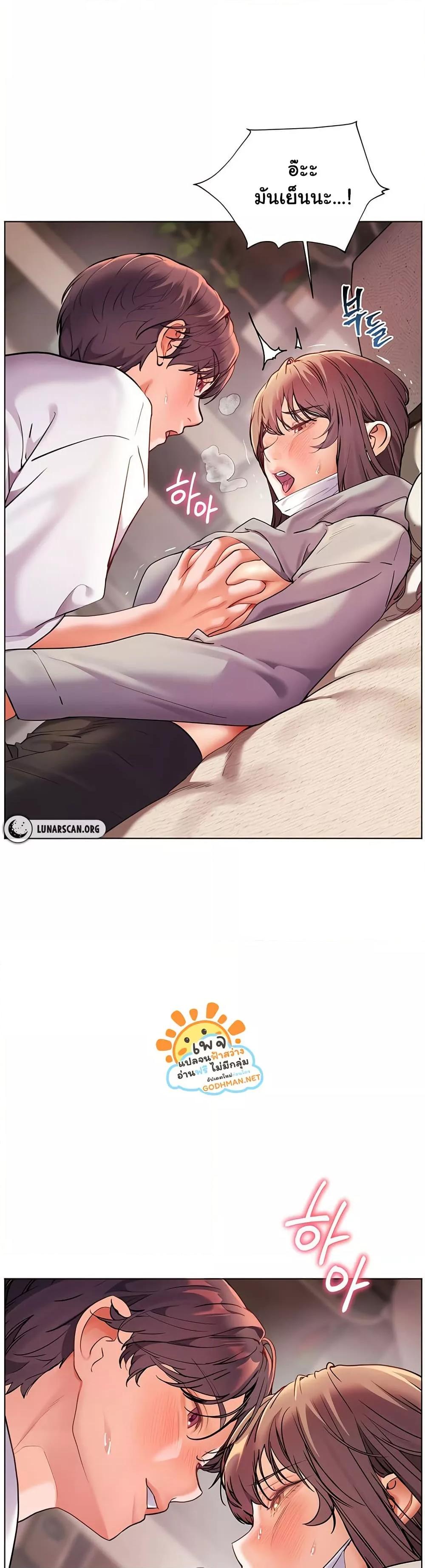 Doujin-Lc- อ่าน โดจิน มังฮวา เกาหลี ญี่ปุ่น จีน แปลไทย Teacher’s Efforts ตอนที่ 1 2 3 4 5 6 7 8 9 10 11 12 13 14 ฟรี ไม่มีโฆษณา อ่าน โดจิน Manhwa เกาหลี ญี่ปุ่น จีน เรามีครบ คัดมาให้เน้นๆ โดจิน 18+ รับประกันความฟินโดย  Doujin Lc