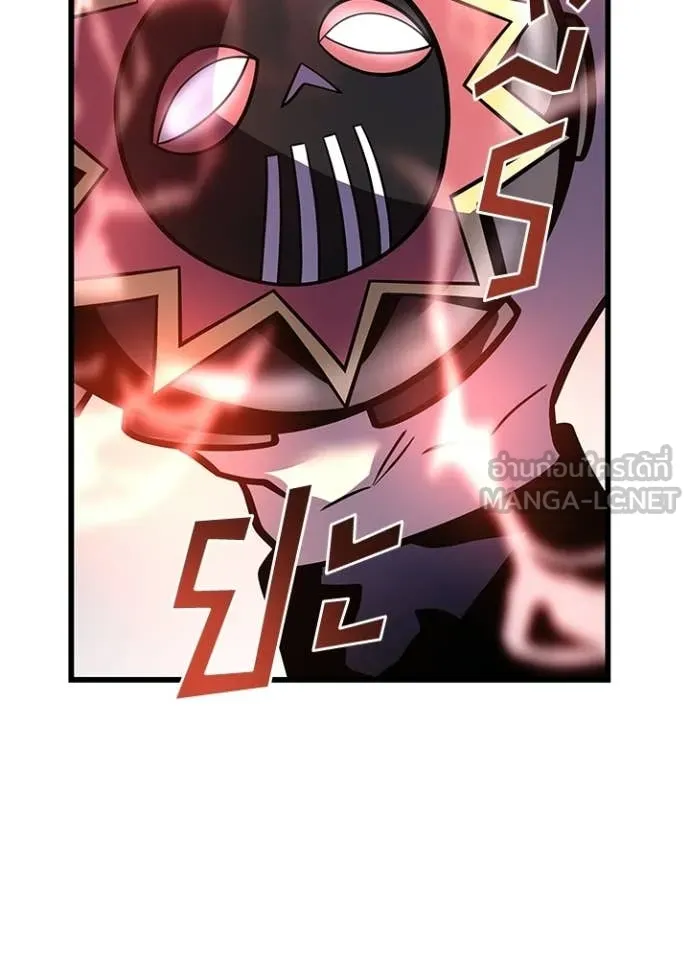 Villain to kill ตอนที่ 216 รูปที่ 38