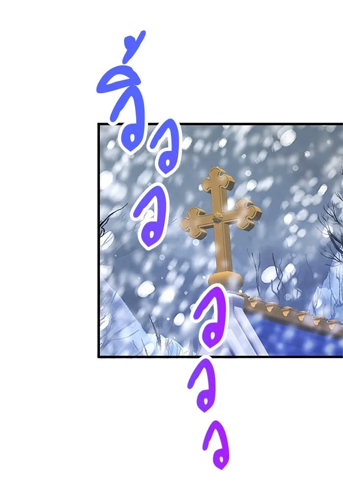 คุณหนูย้อนเวลามาเป็นอัศวิน ตอนที่ 72 รูปที่ 47