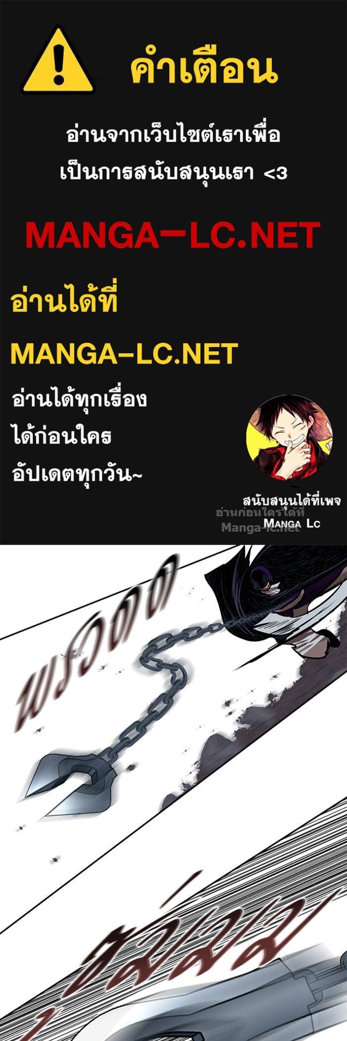 Doujin-Lc- อ่าน โดจิน มังฮวา เกาหลี ญี่ปุ่น จีน แปลไทย องครักษ์แห่งอัครสกุลจาง ตอนที่ 1 2 3 4 5 6 7 8 9 10 11 12 13 14 ฟรี ไม่มีโฆษณา อ่าน โดจิน Manhwa เกาหลี ญี่ปุ่น จีน เรามีครบ คัดมาให้เน้นๆ โดจิน 18+ รับประกันความฟินโดย Doujin Lc