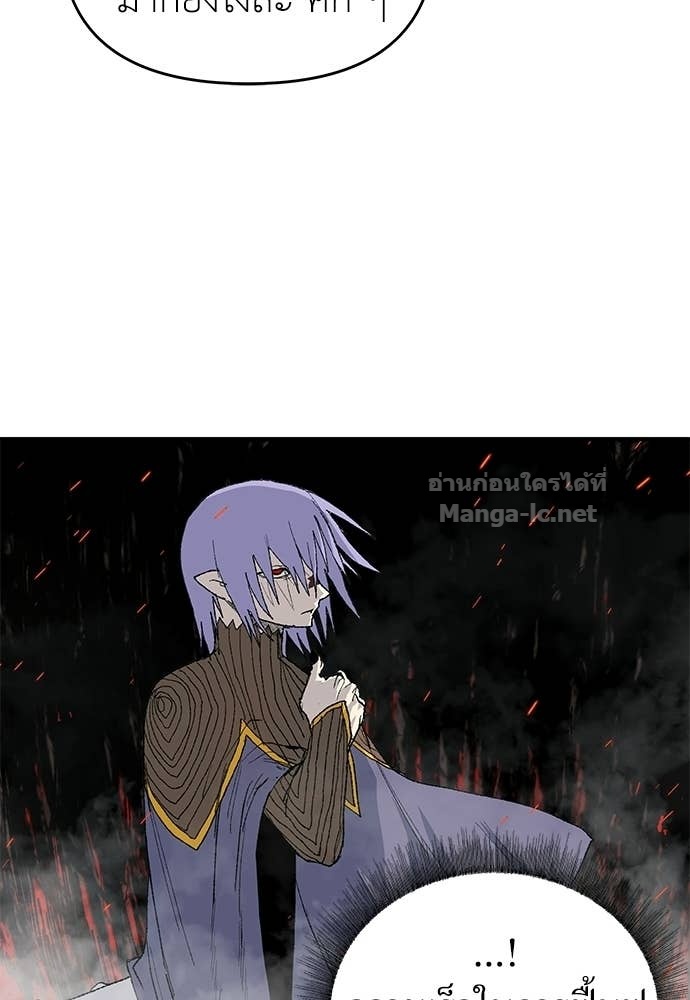 Doujin-Lc- อ่าน โดจิน มังฮวา เกาหลี ญี่ปุ่น จีน แปลไทย สารสุดท้ายจากโครงกระดูก ตอนที่ 1 2 3 4 5 6 7 8 9 10 11 12 13 14 ฟรี ไม่มีโฆษณา อ่าน โดจิน Manhwa เกาหลี ญี่ปุ่น จีน เรามีครบ คัดมาให้เน้นๆ โดจิน 18+ รับประกันความฟินโดย Doujin Lc
