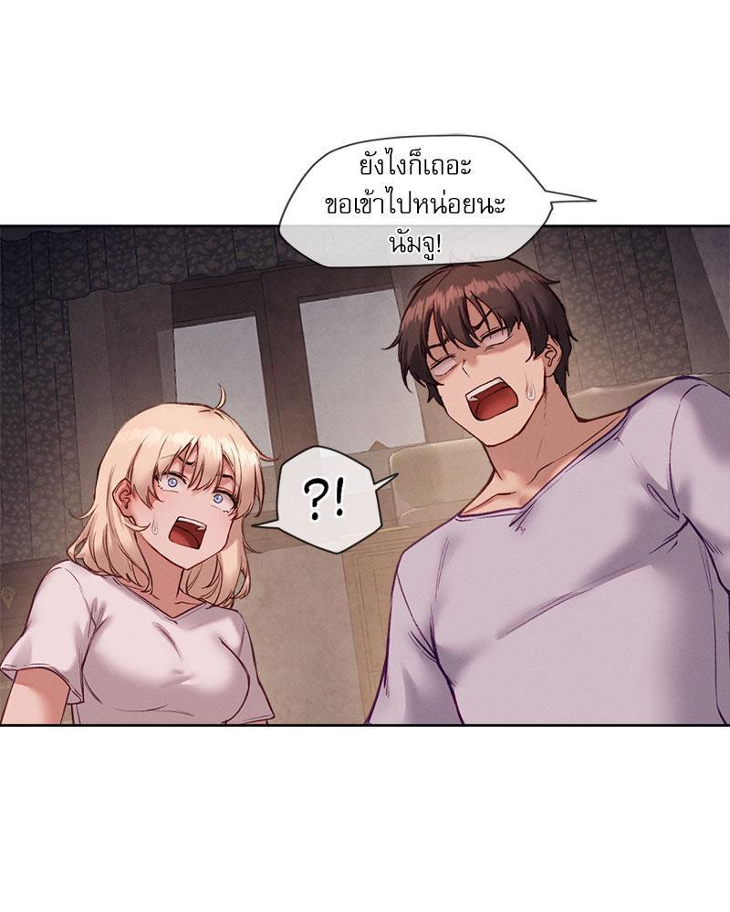 Doujin-Lc- อ่าน โดจิน มังฮวา เกาหลี ญี่ปุ่น จีน แปลไทย Gacha Girl Next Door ตอนที่ 1 2 3 4 5 6 7 8 9 10 11 12 13 14 ฟรี ไม่มีโฆษณา อ่าน โดจิน Manhwa เกาหลี ญี่ปุ่น จีน เรามีครบ คัดมาให้เน้นๆ โดจิน 18+ รับประกันความฟินโดย  Doujin Lc