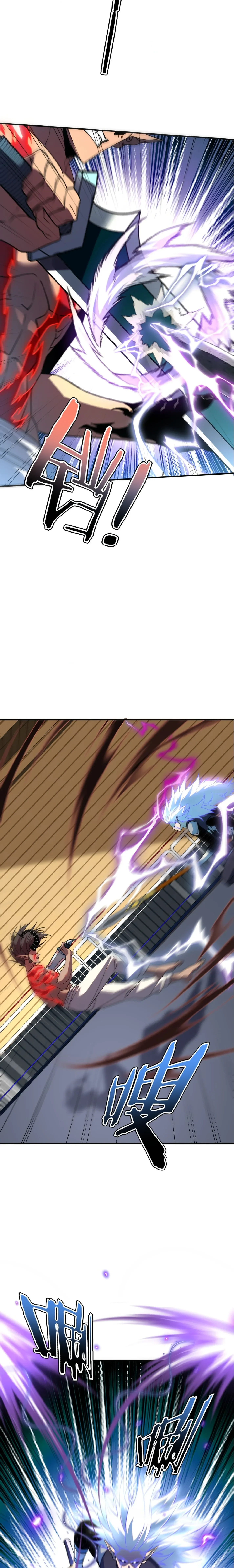 Awakening the Purple Thunder at the Beginning ปล_กอาช_พระด_บ S เทพอ_สน_ม_วงสวรรค_ ตอนที่ ตอนที่ 39 รูปที่ 17