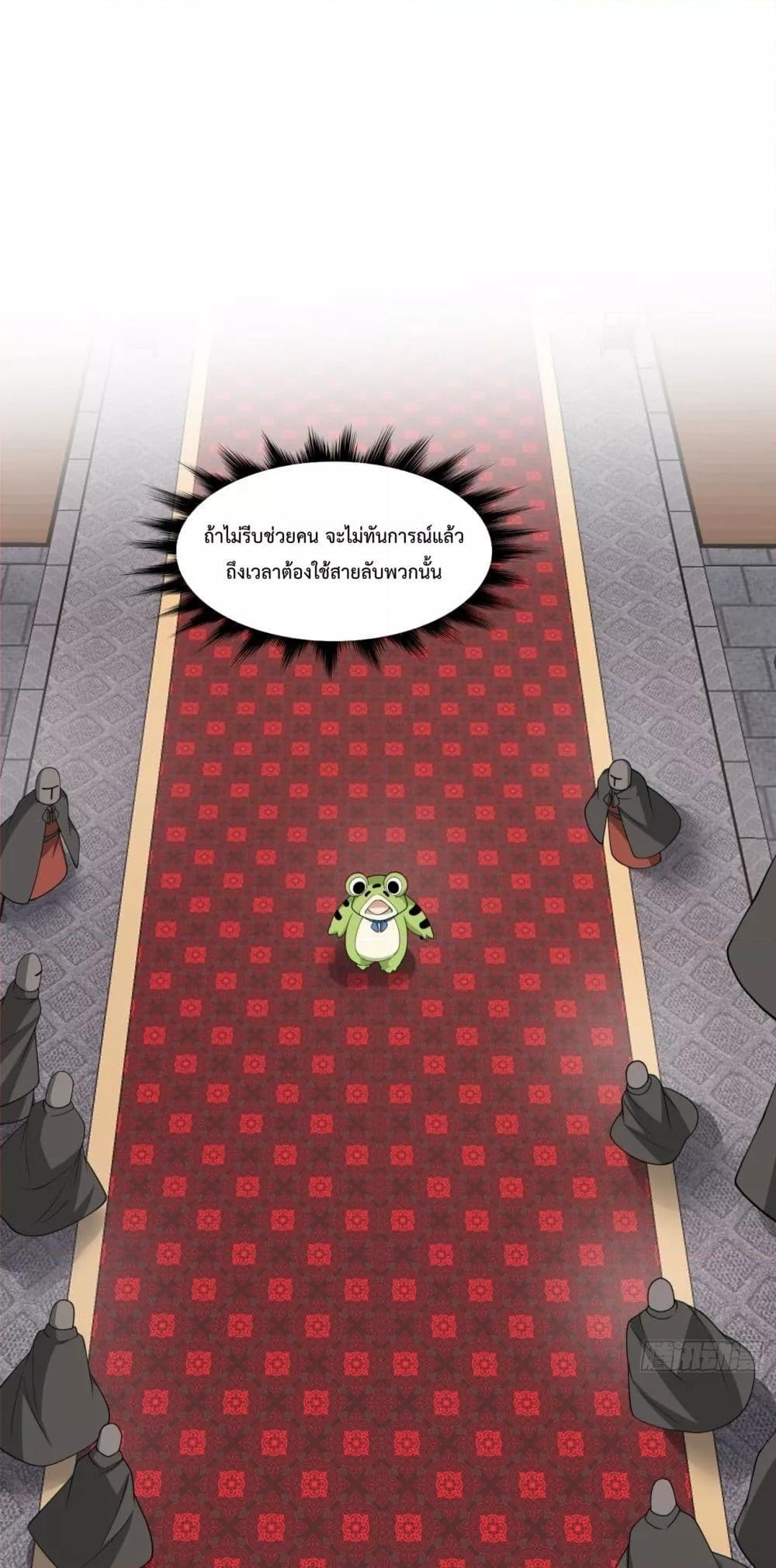 Manga-lc-com อ่านมังงะ อ่านการ์ตูน ออนไลน์ ฟรี MyDisciplesAr ตอนที่ 1 2 3 4 5 6 7 8 9 10 11 12 13 14 ฟรี ไม่มีโฆษณา Manga-lc - อ่าน มังงะ อ่าน การ์ตูน ออนไลน์ อ่านมังงะ ฟรี