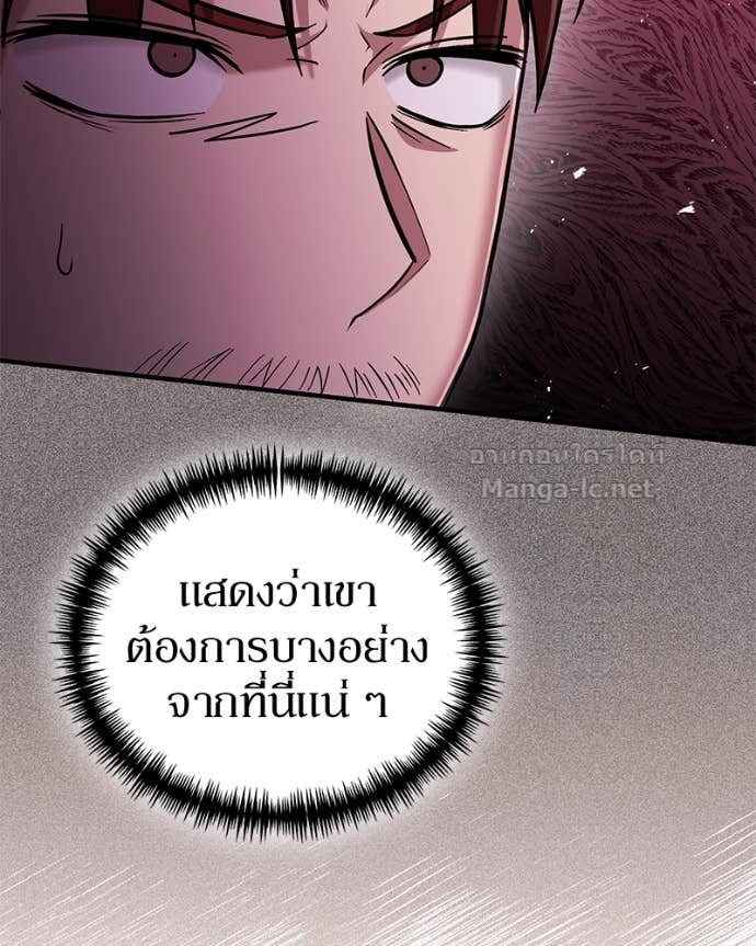 Doujin-Lc- อ่าน โดจิน มังฮวา เกาหลี ญี่ปุ่น จีน แปลไทย ฮีลเลอร์กำมะลอ ตอนที่ 1 2 3 4 5 6 7 8 9 10 11 12 13 14 ฟรี ไม่มีโฆษณา อ่าน โดจิน Manhwa เกาหลี ญี่ปุ่น จีน เรามีครบ คัดมาให้เน้นๆ โดจิน 18+ รับประกันความฟินโดย Doujin Lc