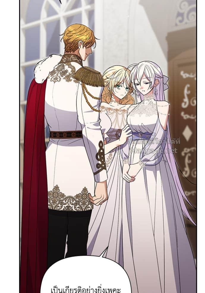 Doujin-Lc- อ่าน โดจิน มังฮวา เกาหลี ญี่ปุ่น จีน แปลไทย คิดว่าการบิดเบือนต้นฉบับ มันทำได้ง่าย ๆ หรือไง ตอนที่ 1 2 3 4 5 6 7 8 9 10 11 12 13 14 ฟรี ไม่มีโฆษณา อ่าน โดจิน Manhwa เกาหลี ญี่ปุ่น จีน เรามีครบ คัดมาให้เน้นๆ โดจิน 18+ รับประกันความฟินโดย Doujin Lc