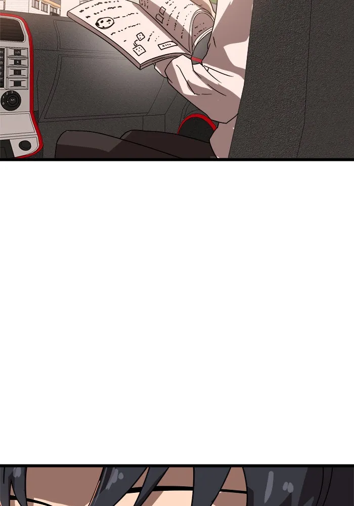 Double Click ตอนที่ 32 รูปที่ 112