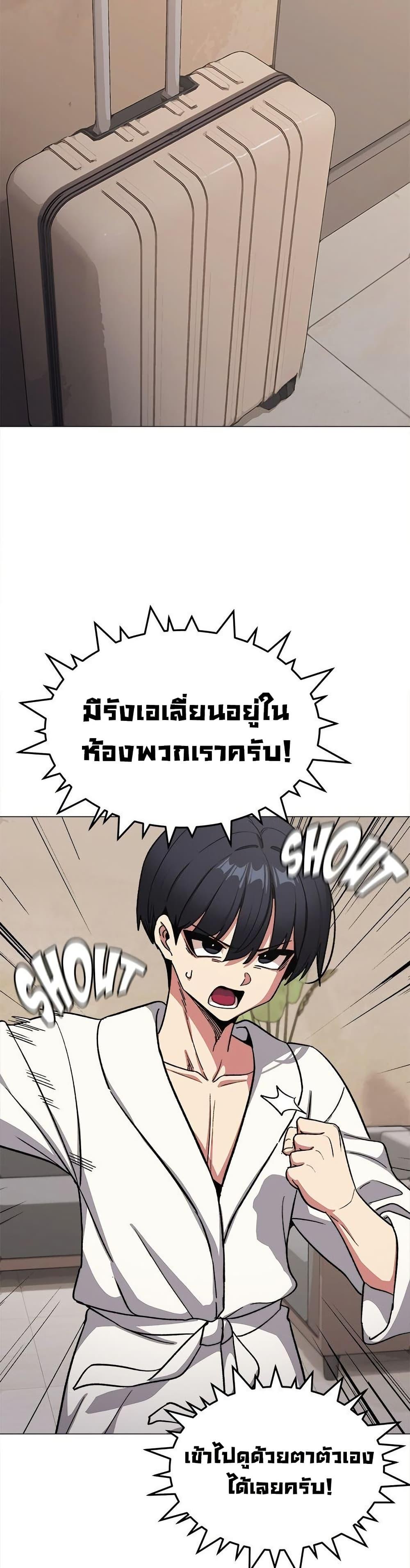 Doujin-Lc- อ่าน โดจิน มังฮวา เกาหลี ญี่ปุ่น จีน แปลไทย Stop Smoking ตอนที่ 1 2 3 4 5 6 7 8 9 10 11 12 13 14 ฟรี ไม่มีโฆษณา อ่าน โดจิน Manhwa เกาหลี ญี่ปุ่น จีน เรามีครบ คัดมาให้เน้นๆ โดจิน 18+ รับประกันความฟินโดย  Doujin Lc