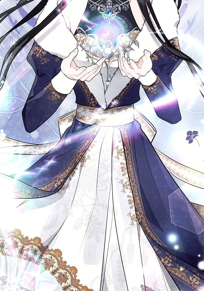 แอชสตาร์ต ตอนที่ 65 รูปที่ 19