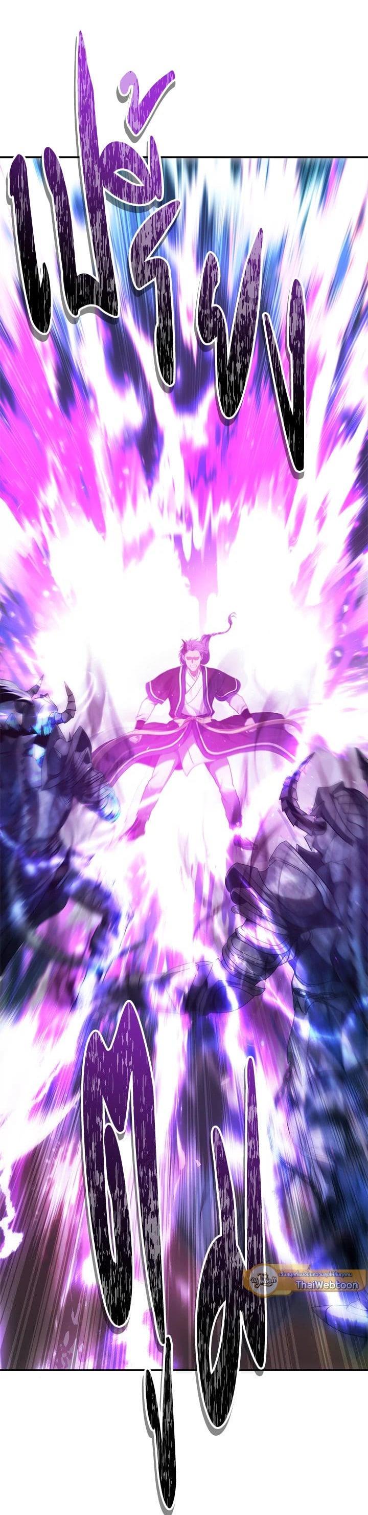 Manga-lc-com อ่านมังงะ อ่านการ์ตูน ออนไลน์ ฟรี Second Life Ranker ตอนที่ 1 2 3 4 5 6 7 8 9 10 11 12 13 14 ฟรี ไม่มีโฆษณา Manga-lc - อ่าน มังงะ อ่าน การ์ตูน ออนไลน์ อ่านมังงะ ฟรี