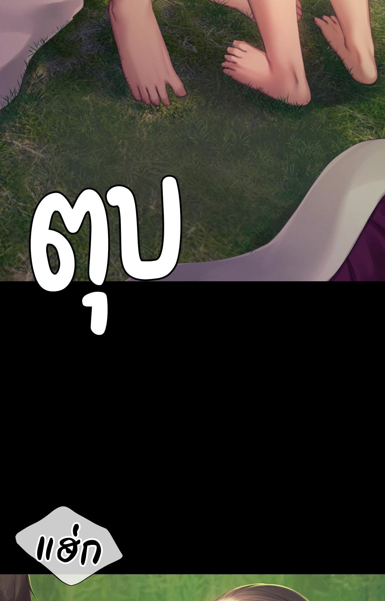 Doujin-Lc- อ่าน โดจิน มังฮวา เกาหลี ญี่ปุ่น จีน แปลไทย madam ตอนที่ 1 2 3 4 5 6 7 8 9 10 11 12 13 14 ฟรี ไม่มีโฆษณา อ่าน โดจิน Manhwa เกาหลี ญี่ปุ่น จีน เรามีครบ คัดมาให้เน้นๆ โดจิน 18+ รับประกันความฟินโดย  Doujin Lc