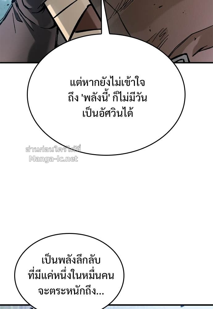 Doujin-Lc- อ่าน โดจิน มังฮวา เกาหลี ญี่ปุ่น จีน แปลไทย อัศวินวันเดียว ตอนที่ 1 2 3 4 5 6 7 8 9 10 11 12 13 14 ฟรี ไม่มีโฆษณา อ่าน โดจิน Manhwa เกาหลี ญี่ปุ่น จีน เรามีครบ คัดมาให้เน้นๆ โดจิน 18+ รับประกันความฟินโดย Doujin Lc