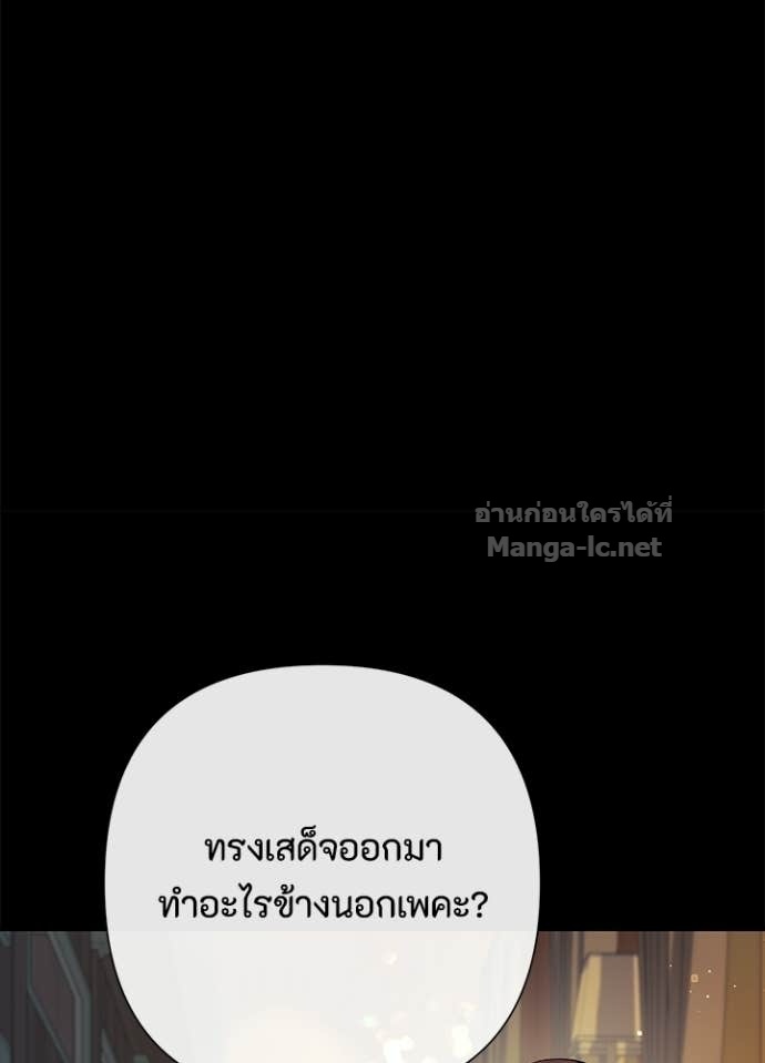Doujin-Lc- อ่าน โดจิน มังฮวา เกาหลี ญี่ปุ่น จีน แปลไทย องค์ชายผู้อื้อฉาว ตอนที่ 1 2 3 4 5 6 7 8 9 10 11 12 13 14 ฟรี ไม่มีโฆษณา อ่าน โดจิน Manhwa เกาหลี ญี่ปุ่น จีน เรามีครบ คัดมาให้เน้นๆ โดจิน 18+ รับประกันความฟินโดย Doujin Lc