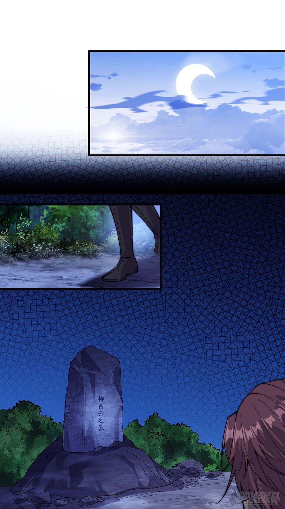 Manga-lc-com อ่านมังงะ อ่านการ์ตูน ออนไลน์ ฟรี It Starts With A Mountain ตอนที่ 1 2 3 4 5 6 7 8 9 10 11 12 13 14 ฟรี ไม่มีโฆษณา Manga-lc - อ่าน มังงะ อ่าน การ์ตูน ออนไลน์ อ่านมังงะ ฟรี