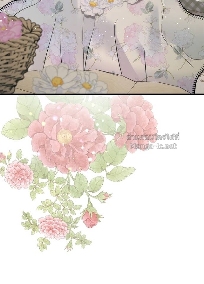 Doujin-Lc- อ่าน โดจิน มังฮวา เกาหลี ญี่ปุ่น จีน แปลไทย องค์ชายผู้อื้อฉาว ตอนที่ 1 2 3 4 5 6 7 8 9 10 11 12 13 14 ฟรี ไม่มีโฆษณา อ่าน โดจิน Manhwa เกาหลี ญี่ปุ่น จีน เรามีครบ คัดมาให้เน้นๆ โดจิน 18+ รับประกันความฟินโดย Doujin Lc