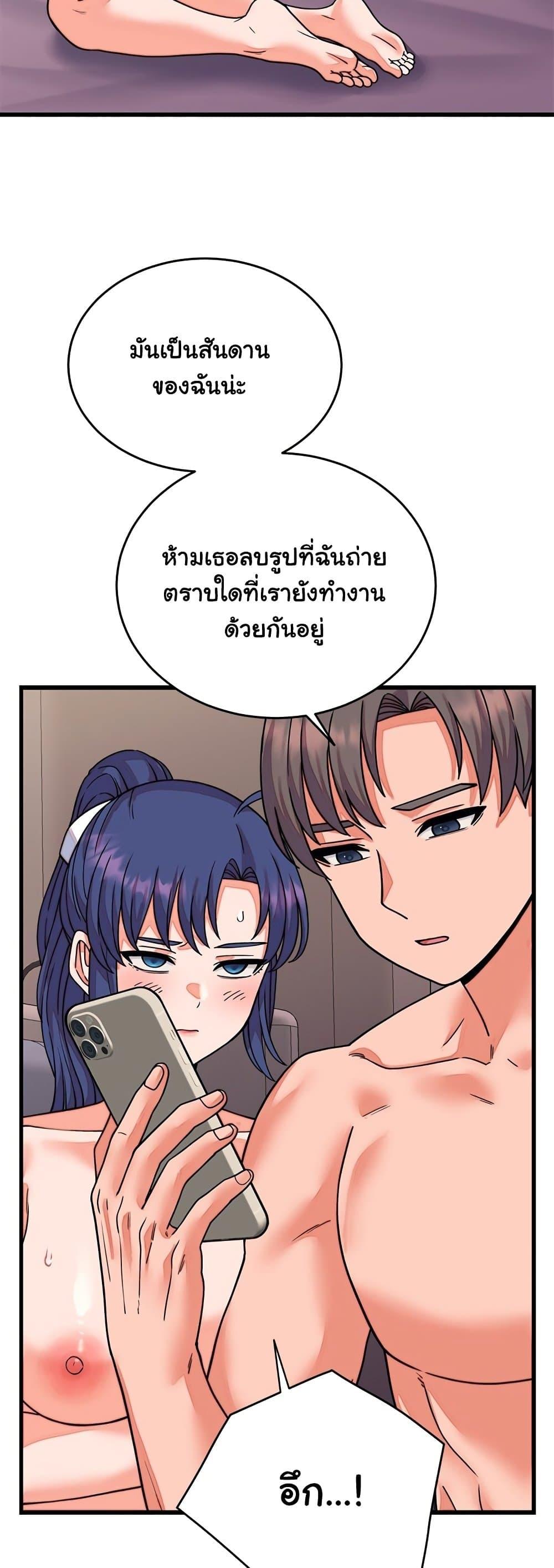 Doujin-Lc- อ่าน โดจิน มังฮวา เกาหลี ญี่ปุ่น จีน แปลไทย From Pauper ตอนที่ 1 2 3 4 5 6 7 8 9 10 11 12 13 14 ฟรี ไม่มีโฆษณา อ่าน โดจิน Manhwa เกาหลี ญี่ปุ่น จีน เรามีครบ คัดมาให้เน้นๆ โดจิน 18+ รับประกันความฟินโดย  Doujin Lc