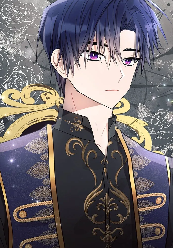 แอชสตาร์ต ตอนที่ 40 รูปที่ 86