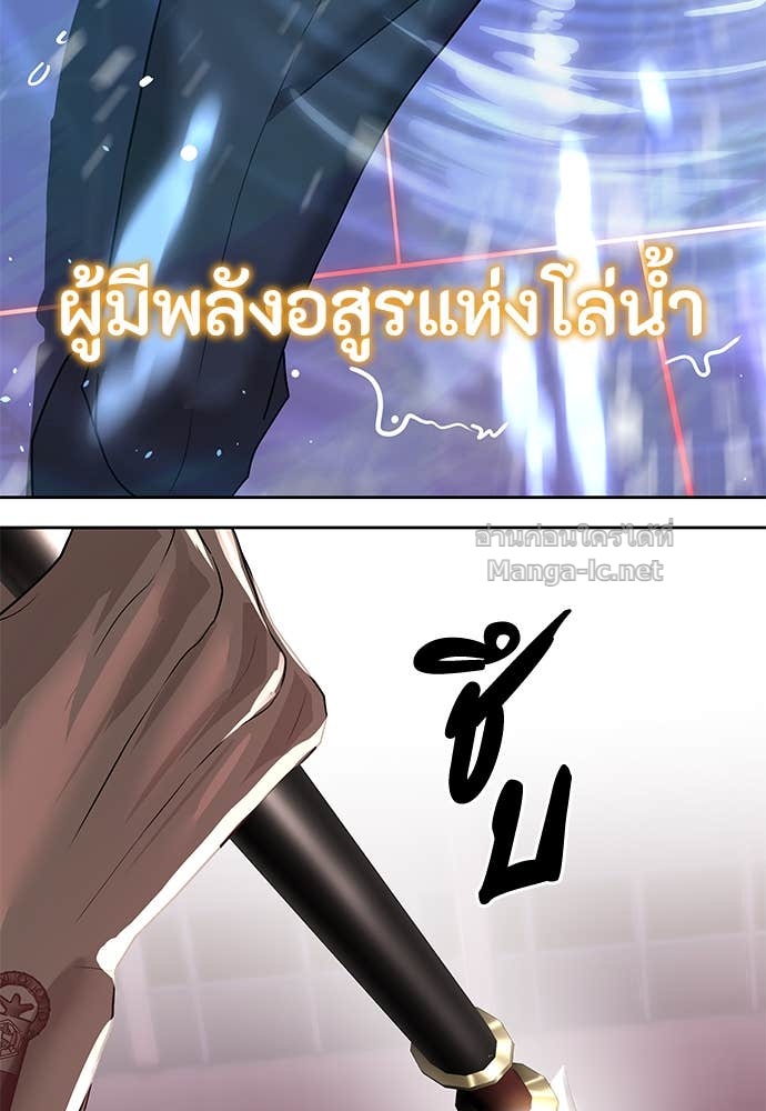 Doujin-Lc- อ่าน โดจิน มังฮวา เกาหลี ญี่ปุ่น จีน แปลไทย ข้าราชการพิเศษ ตอนที่ 1 2 3 4 5 6 7 8 9 10 11 12 13 14 ฟรี ไม่มีโฆษณา อ่าน โดจิน Manhwa เกาหลี ญี่ปุ่น จีน เรามีครบ คัดมาให้เน้นๆ โดจิน 18+ รับประกันความฟินโดย Doujin Lc