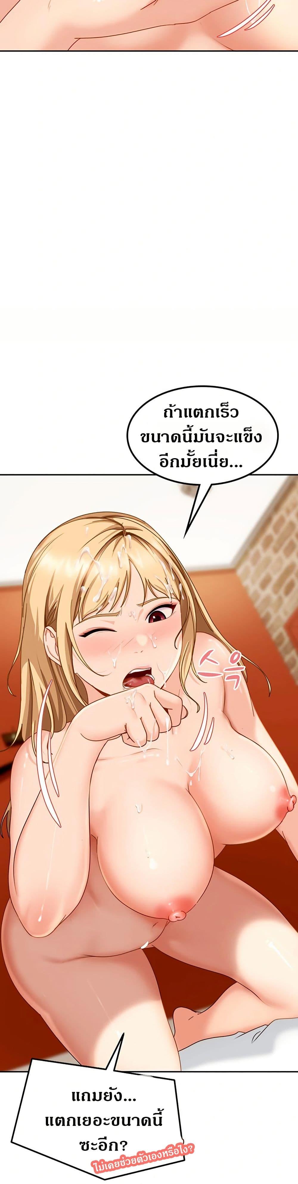 Doujin-Lc- อ่าน โดจิน มังฮวา เกาหลี ญี่ปุ่น จีน แปลไทย The Female Delinquent Set Her Eyes On Me ตอนที่ 1 2 3 4 5 6 7 8 9 10 11 12 13 14 ฟรี ไม่มีโฆษณา อ่าน โดจิน Manhwa เกาหลี ญี่ปุ่น จีน เรามีครบ คัดมาให้เน้นๆ โดจิน 18+ รับประกันความฟินโดย  Doujin Lc