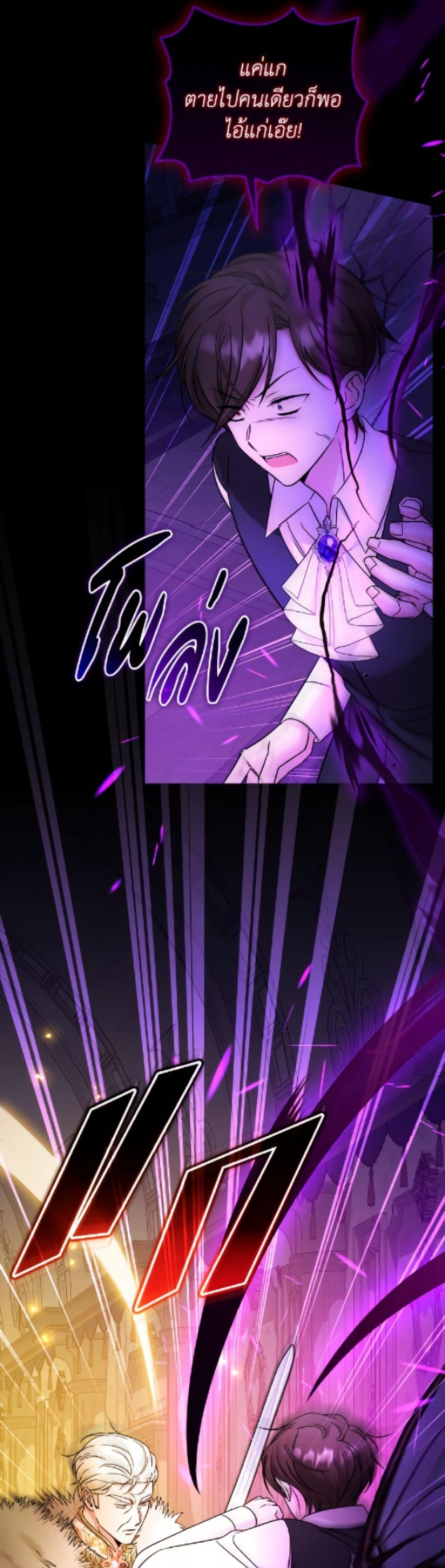 Manga-lc-com อ่านมังงะ อ่านการ์ตูน ออนไลน์ ฟรี Baby Pharmacist Princess ตอนที่ 1 2 3 4 5 6 7 8 9 10 11 12 13 14 ฟรี ไม่มีโฆษณา Manga-lc - อ่าน มังงะ อ่าน การ์ตูน ออนไลน์ อ่านมังงะ ฟรี