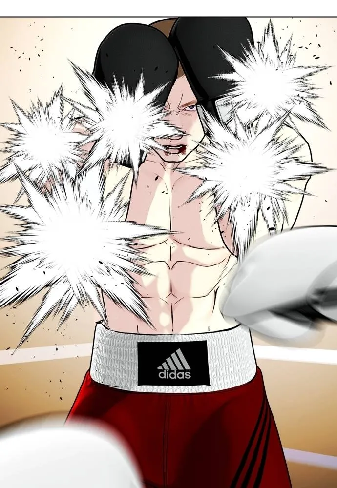 หมาหัวเน่า ตอนที่ 104 รูปที่ 157