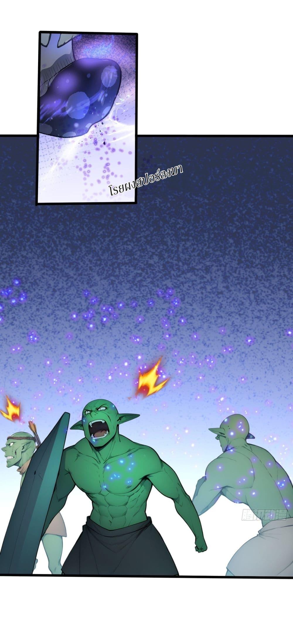 Manga-lc-com อ่านมังงะ อ่านการ์ตูน ออนไลน์ ฟรี Gods Of All People I Sacrificed Hundreds Of Millions Of Living Beings To Become A God ตอนที่ 1 2 3 4 5 6 7 8 9 10 11 12 13 14 ฟรี ไม่มีโฆษณา Manga-lc - อ่าน มังงะ อ่าน การ์ตูน ออนไลน์ อ่านมังงะ ฟรี