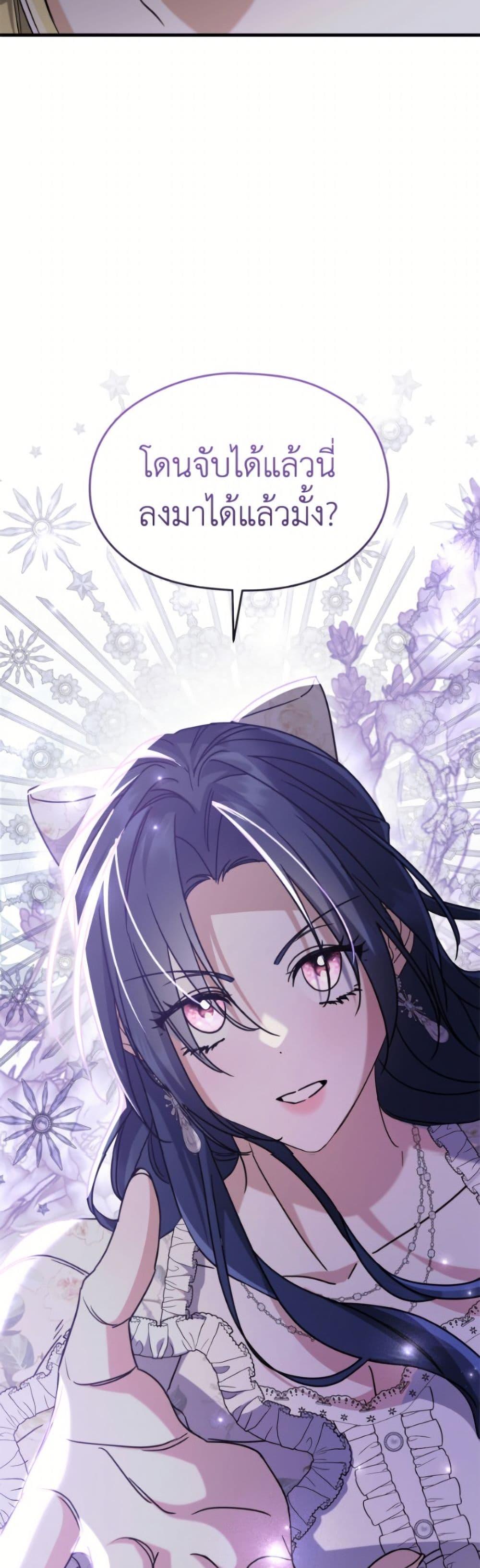 Manga-lc-com อ่านมังงะ อ่านการ์ตูน ออนไลน์ ฟรี I Don’t Want to Work! ตอนที่ 1 2 3 4 5 6 7 8 9 10 11 12 13 14 ฟรี ไม่มีโฆษณา Manga-lc - อ่าน มังงะ อ่าน การ์ตูน ออนไลน์ อ่านมังงะ ฟรี