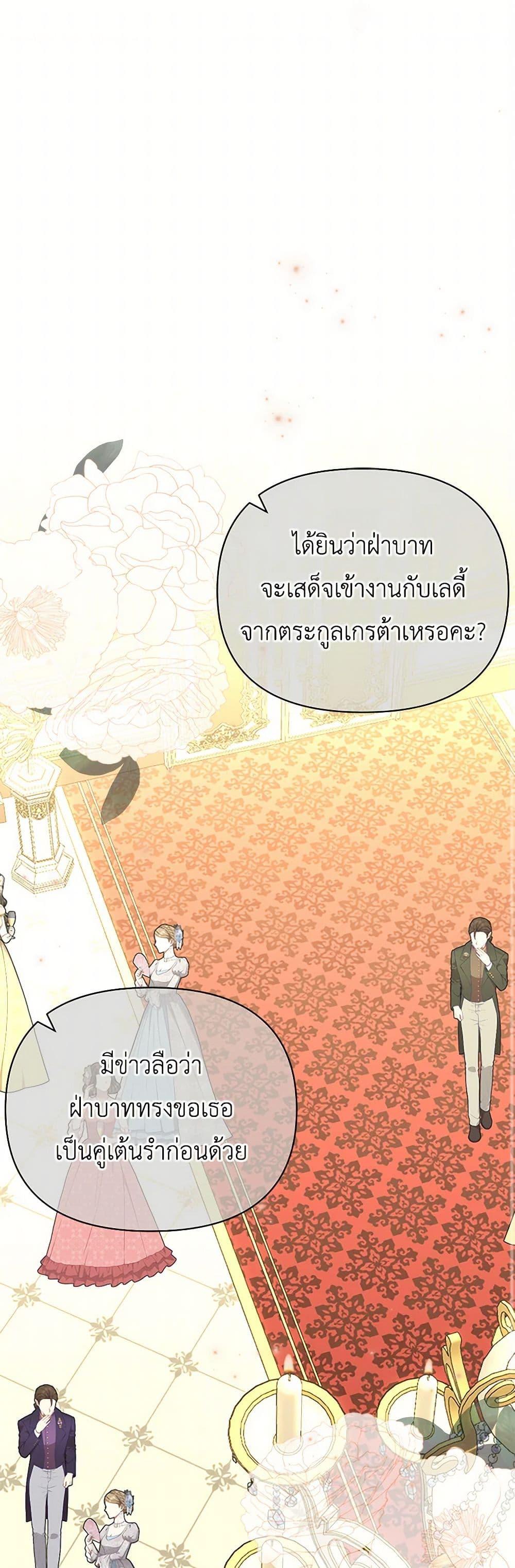 Manga-lc-com อ่านมังงะ อ่านการ์ตูน ออนไลน์ ฟรี The Bird Empress ตอนที่ 1 2 3 4 5 6 7 8 9 10 11 12 13 14 ฟรี ไม่มีโฆษณา Manga-lc - อ่าน มังงะ อ่าน การ์ตูน ออนไลน์ อ่านมังงะ ฟรี