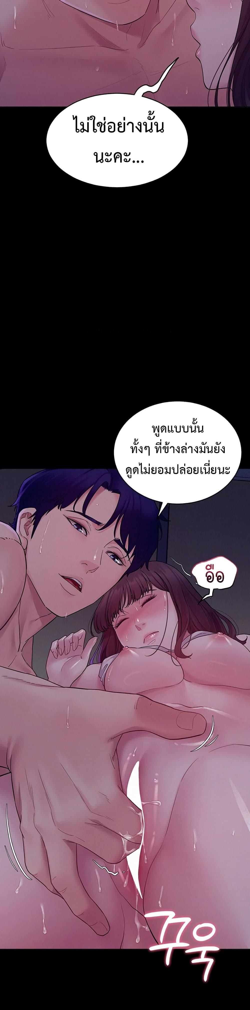 Doujin-Lc- อ่าน โดจิน มังฮวา เกาหลี ญี่ปุ่น จีน แปลไทย Bimil ตอนที่ 1 2 3 4 5 6 7 8 9 10 11 12 13 14 ฟรี ไม่มีโฆษณา อ่าน โดจิน Manhwa เกาหลี ญี่ปุ่น จีน เรามีครบ คัดมาให้เน้นๆ โดจิน 18+ รับประกันความฟินโดย  Doujin Lc