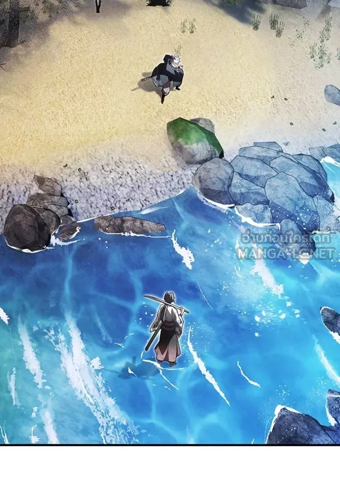 ฮันเตอร์สกิลโกง ตอนที่ 49 รูปที่ 83