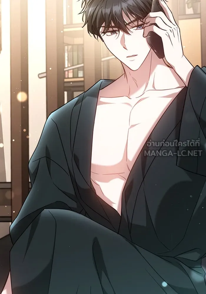 ละลายรักให้ล้นใจ ตอนที่ 15 รูปที่ 78
